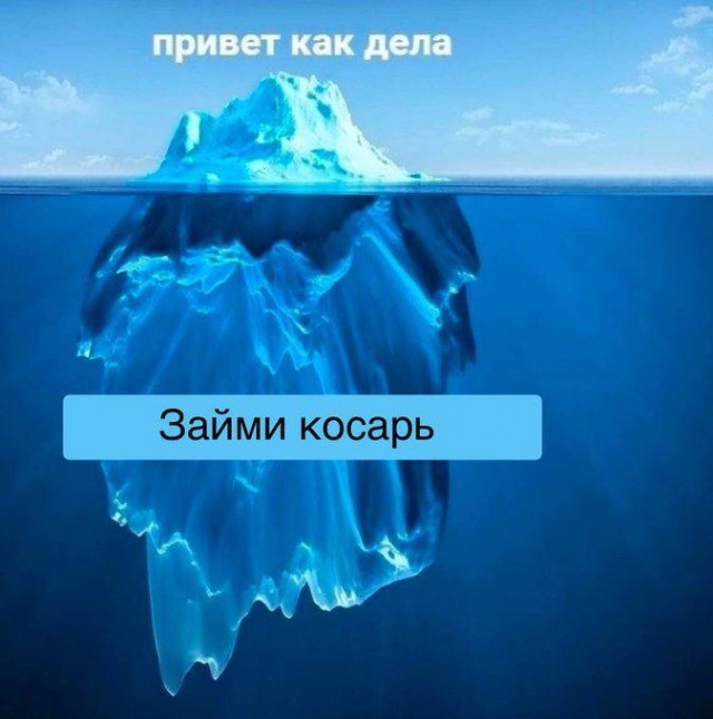 Веселые картинки в понедельник (07.02)