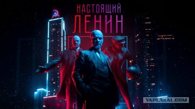 Зачем романтизировать гибель последнего русского царя?⁠⁠