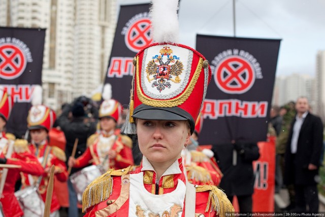 Русский марш