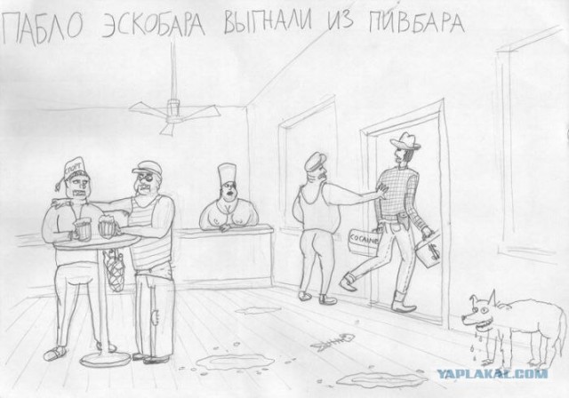 Разрыв мозга и шизофрения в картинках