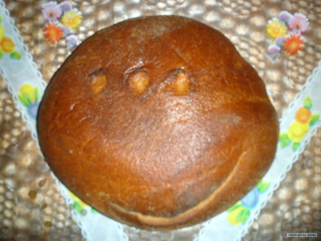 Хлеб улыбается :)