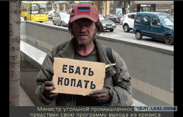Герои Новороссии: Эдвард по прозвищу «Питерский»