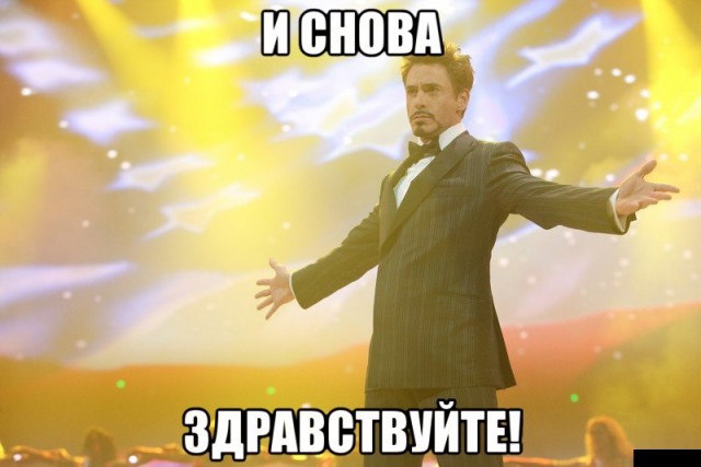 Про Украину