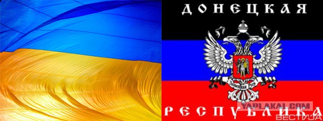 Про румынский институт