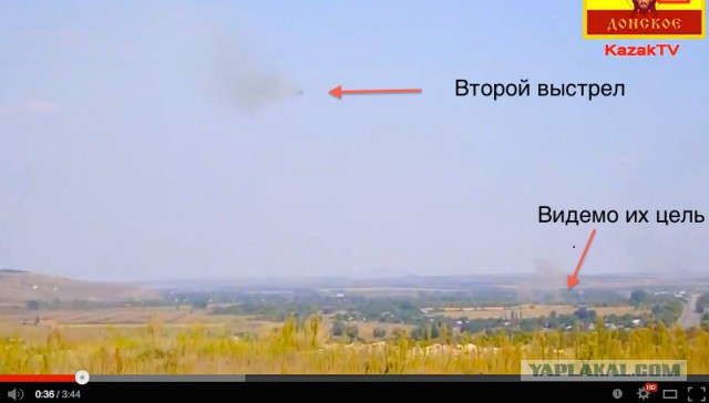 Обстрел украинских позицый под Лутугино