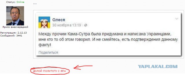 Смешные комментарии из социальных сетей