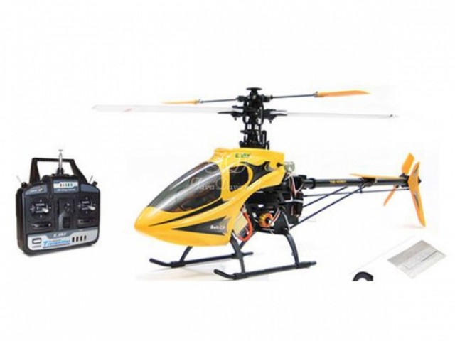 Про подарки