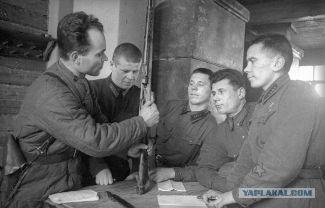 Самая холодная война