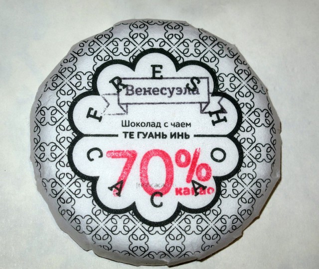 Как делают ремесленный шоколад