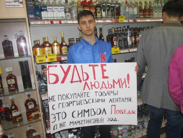 Всяко-разно