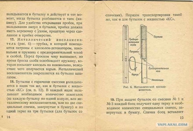 Как уезжают нормальные люди