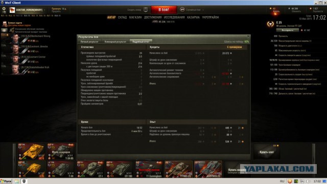 Wargaming 23
