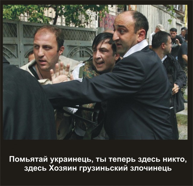 Мы - "братья"! Ответки не будет...