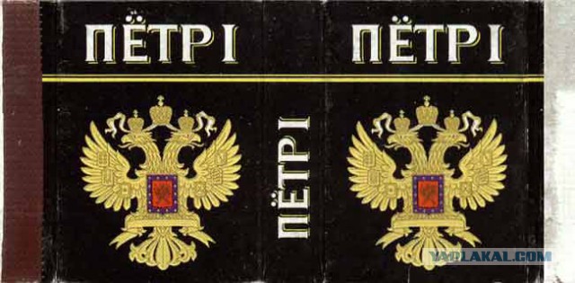 Цены на табак продолжают расти
