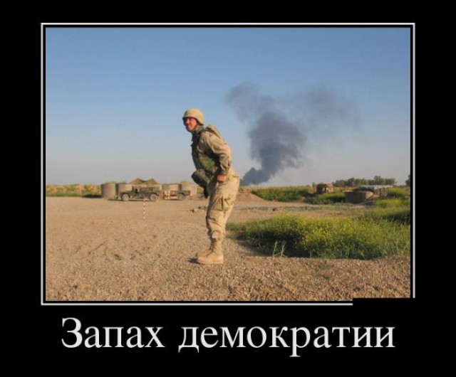 Военные фото, сделанные в очень нужный момент