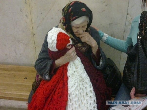 Россия же...