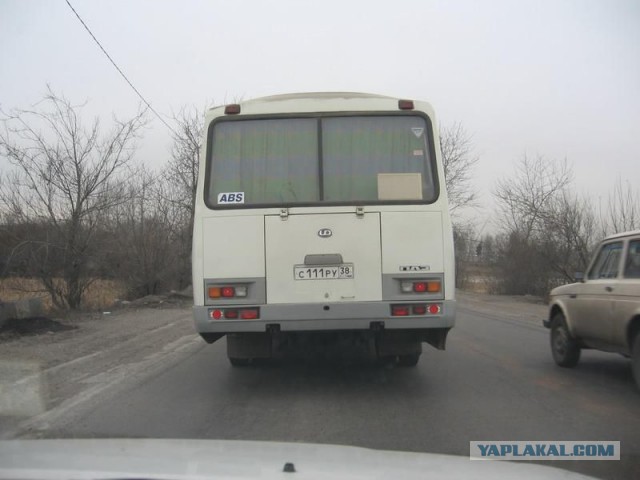 ГИБДД Зеленограда бесплатно выдавала номера ВОР777
