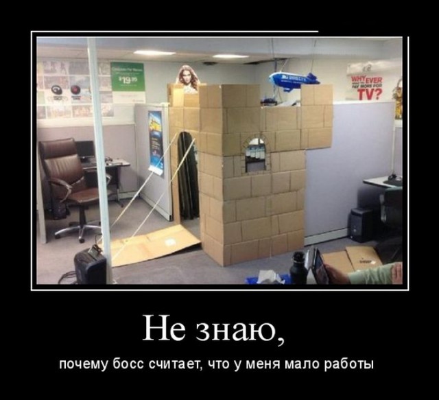 Немного веселых картинок