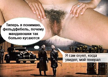 Фотожаба "НЛО"