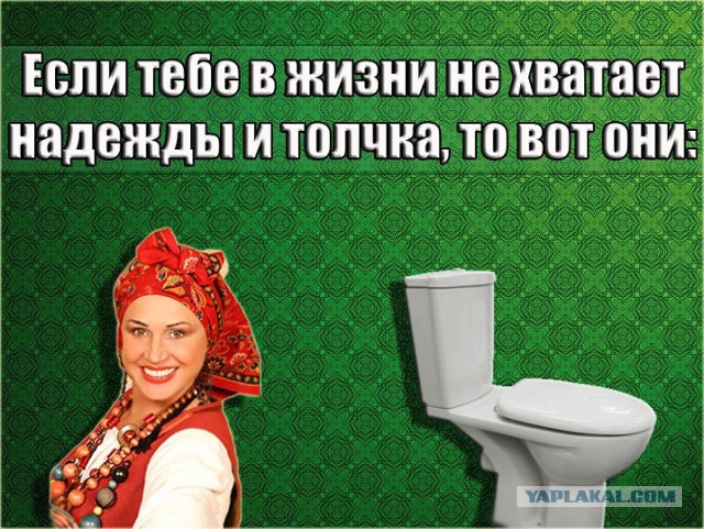 Девушки которые делают толчок - прекрасны !