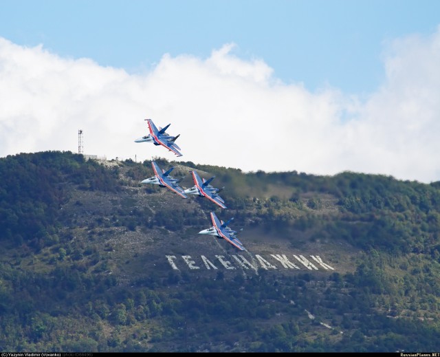 Вечерний Геленджик