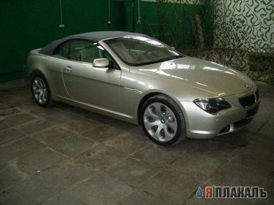 Делаем из Bmw Волгу!