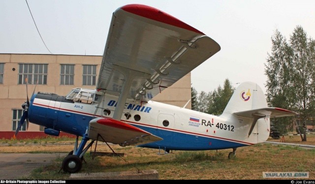 На Урале пилот с 12 собутыльниками угнал самолёт