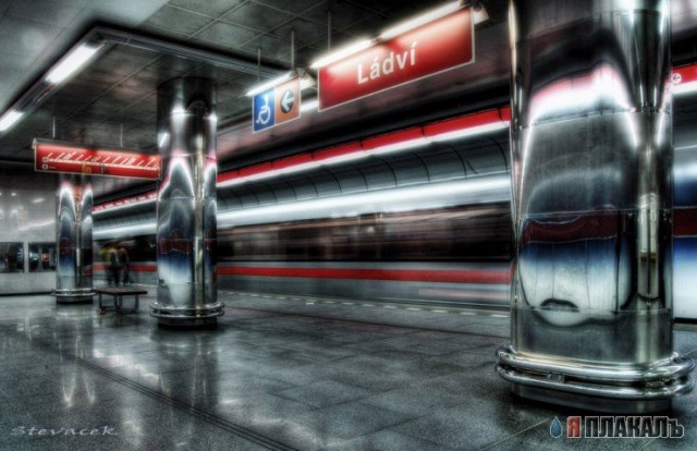 МЕТРО. Метро бывает разное