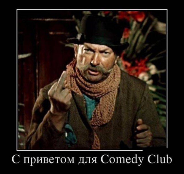 Смешные картинки с надписями