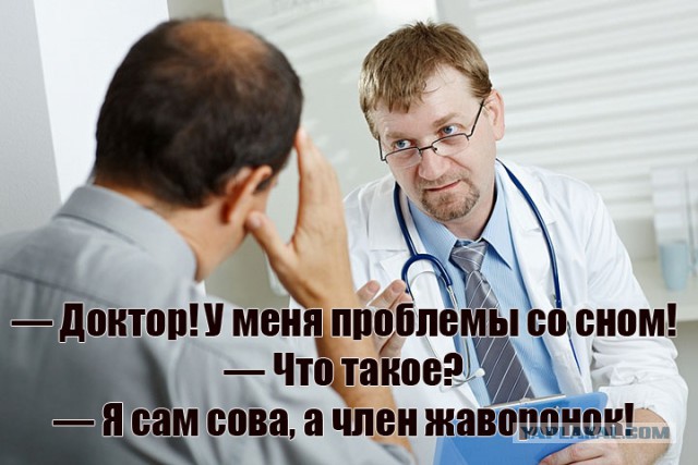 Комментарии и картинки из соцсетей