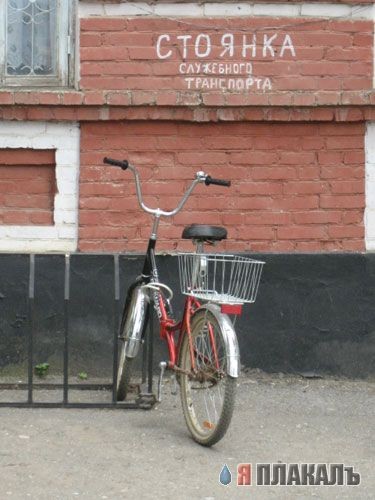 Необычный паркинг для необычного транспорта!