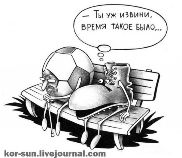 Грузилки