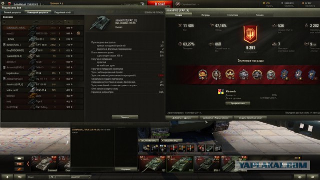 Wargaming 37