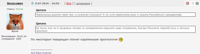 В Анкаре стрельба и попытка военного переворота