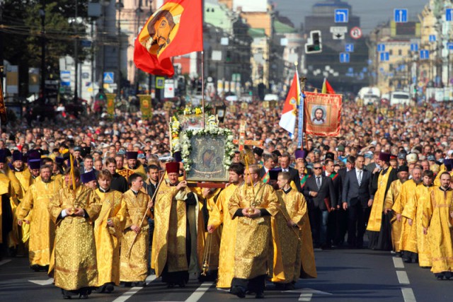 Праздник жертвоприношения в Москве