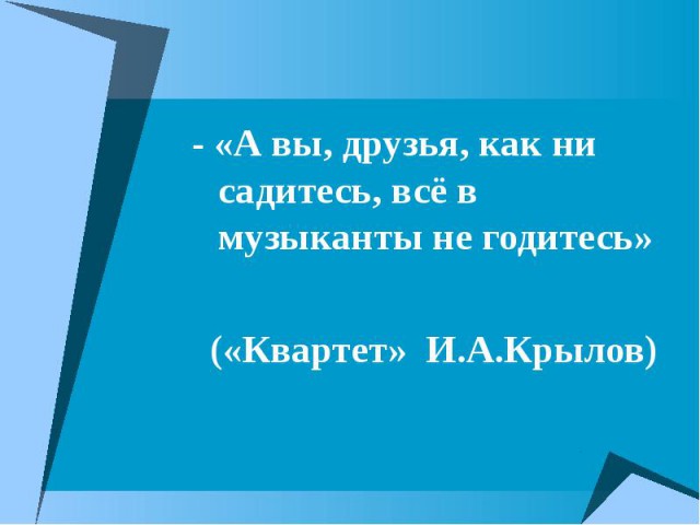 Шойгу может сменить Медведева на посту премьера до декабря