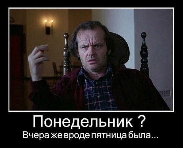Грузинский ребус