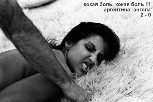 Брутальный фотокреатив