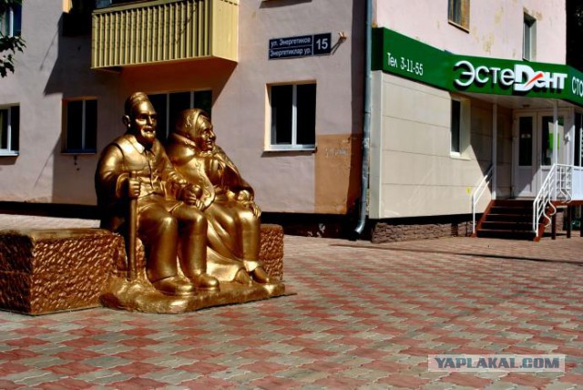 Интересные памятники вашего города