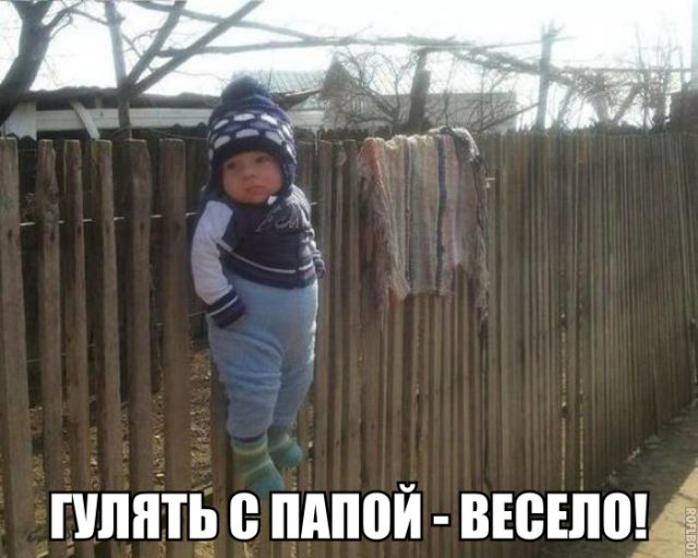 Картинки всяко-разные