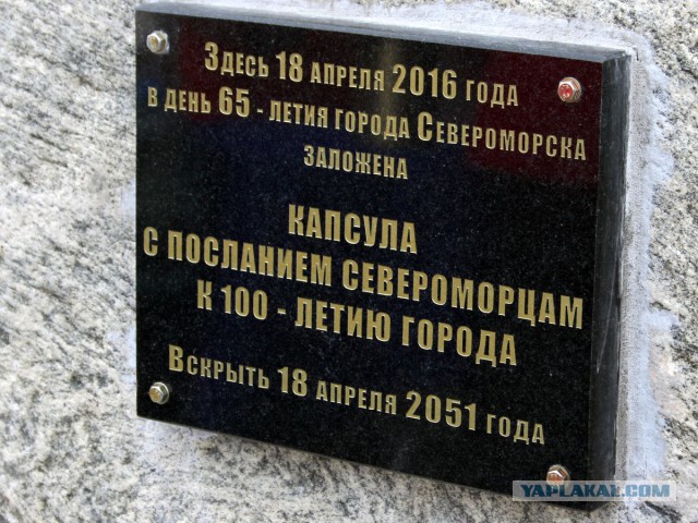 Поиграем в циферки?