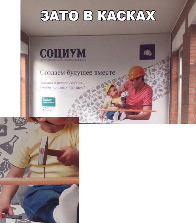 Смешные и не очень картинки из этих ваших интернетов