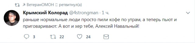 Смешные комментарии из социальных сетей 11.08.2017