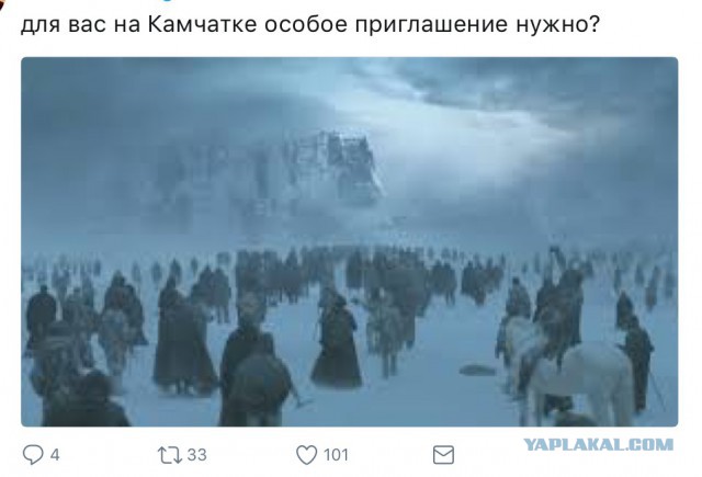 Игра престолов и 1 сентября