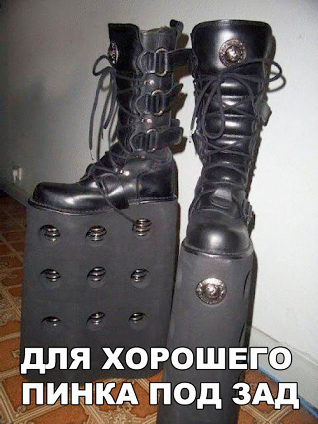 Всякая всячина