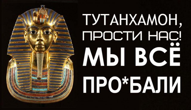 Эксперимент: вырезание иероглифов древнеегипетским способом