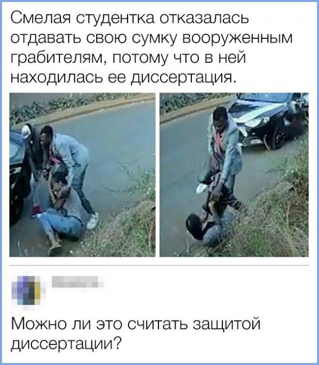 20 твитов от людей, у которых накопились вопросы к этой странной жизни