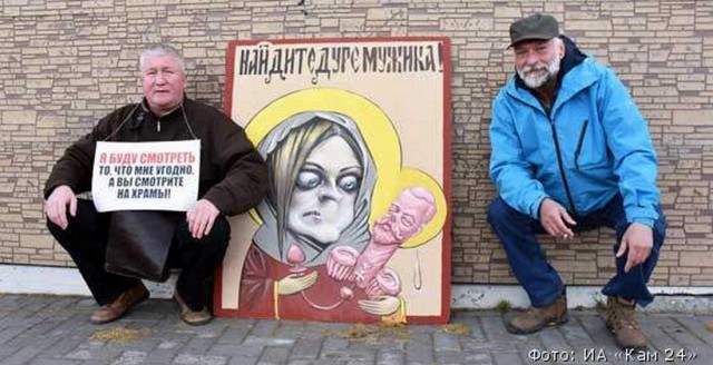 Наталья Поклонская посмотрела “Матильду” и осталась довольна
