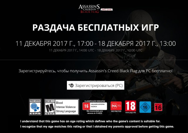 Steam. Объединяемся!, все о геймерском сообществе