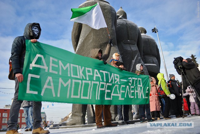 Наследие Тартарии (много букв)